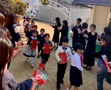 明石 保育園 花道