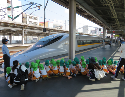 明石　保育園　新幹線