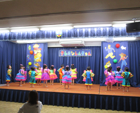 明石　保育園　りす２