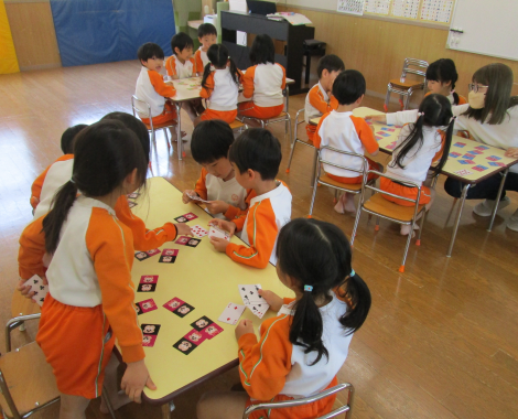 明石　保育園　神経衰弱