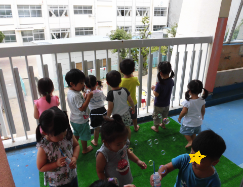 明石　保育園　分園
