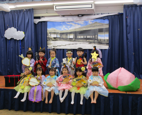 明石　保育園　あひる