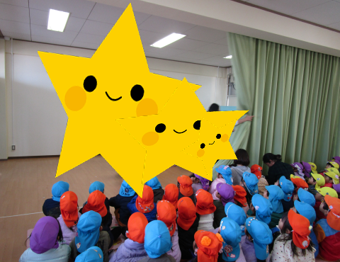 明石 保育園 ラッコ