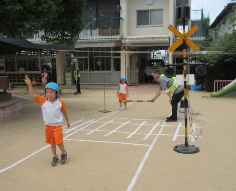 明石 保育園 交通安全