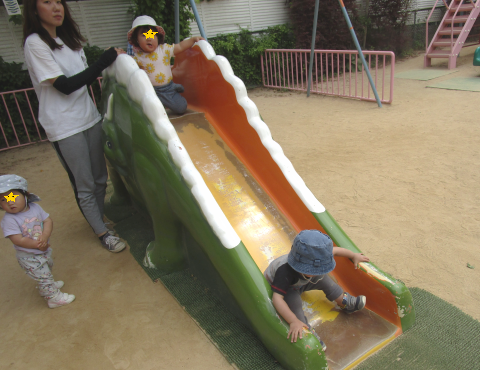 明石 保育園 すべり台