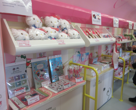 明石 保育園 きてぃ