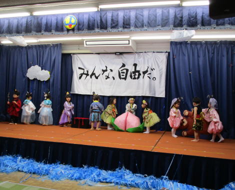 明石　保育園　あひる３