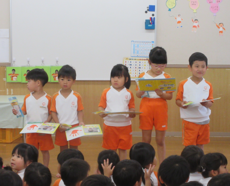 明石　保育園　子ども