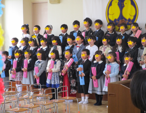 明石　保育園　卒園１