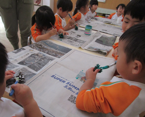 明石　保育園　せいさく