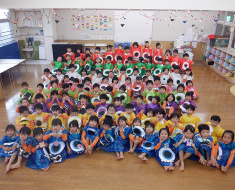 明石　保育園　集合