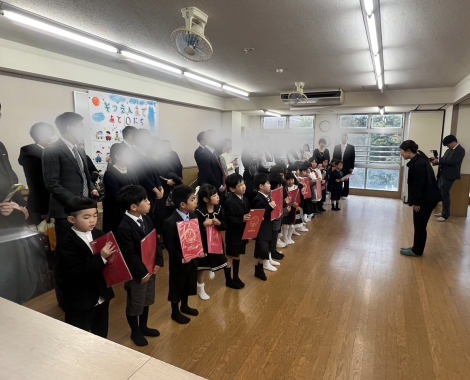 明石　こども園　卒園