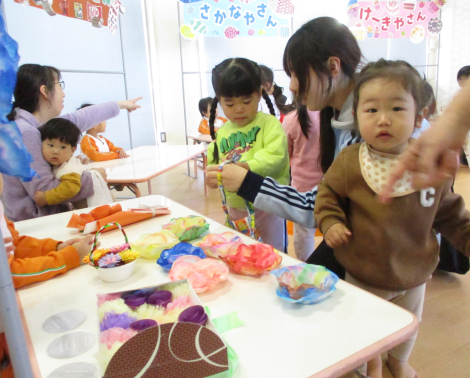 明石　保育園　分園４