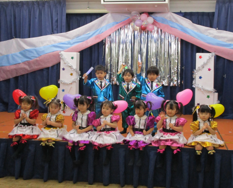 明石　保育園　うさぎ