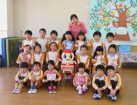 明石 保育園 5歳児