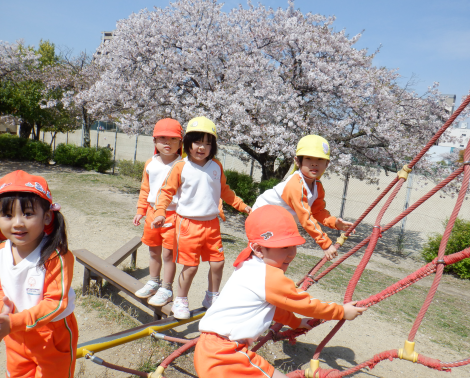 明石 保育園 遊具