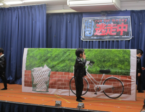 明石 保育園 らいおん⑤