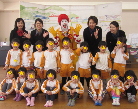 明石 保育園 ドナルド誕生日会a