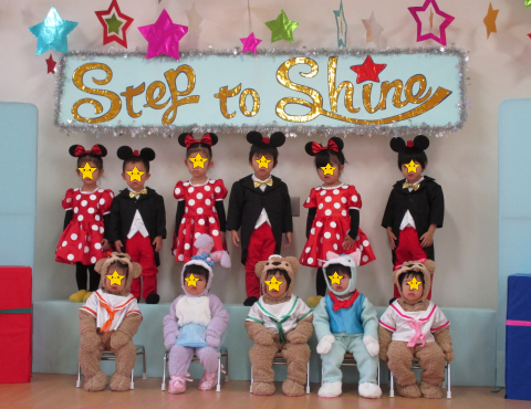 明石 愛児園 らっこ1