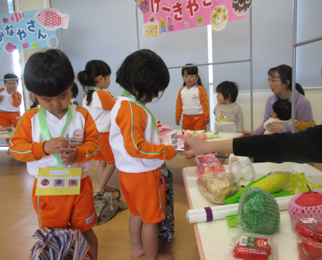 明石　保育園　分園１