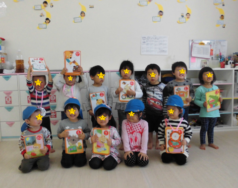 明石 保育園分園 カルタ