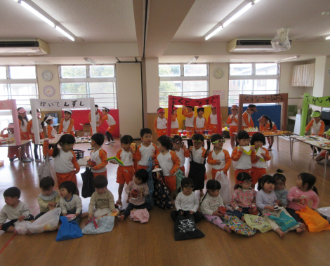 明石 保育園 分園