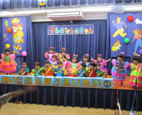 明石　保育園　りす３