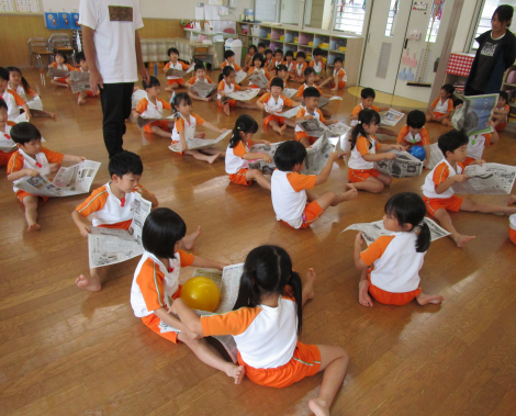 明石 保育園 ゲーム