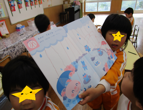 明石　保育園　お絵かき