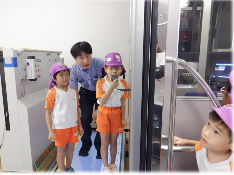 西明石５歳車掌体験アナウンス