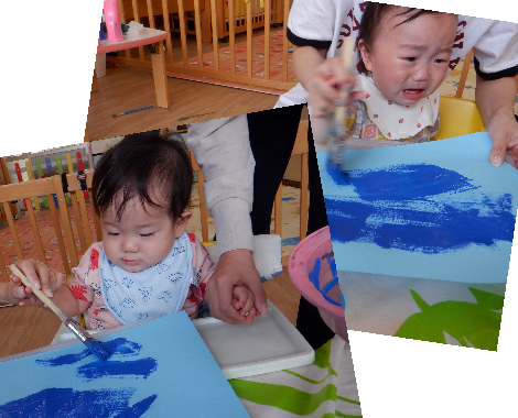 明石 保育園 0歳児