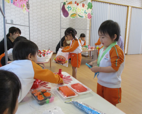 明石　保育園　分園2