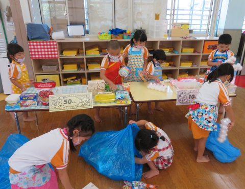 明石 保育園 5歳児