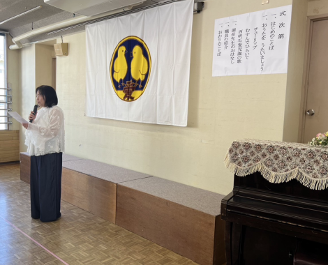 明石 保育園 入園