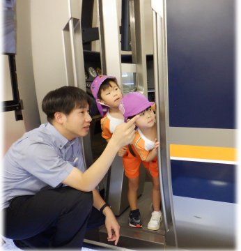 西明石５歳車掌体験後方確認