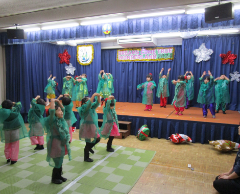 明石　保育園　くま