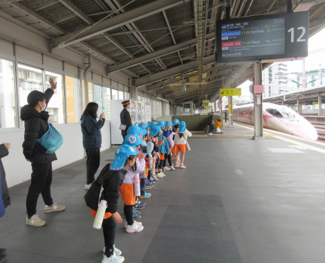 明石 保育園 新幹線