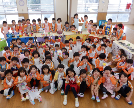 明石 保育園 3歳児5