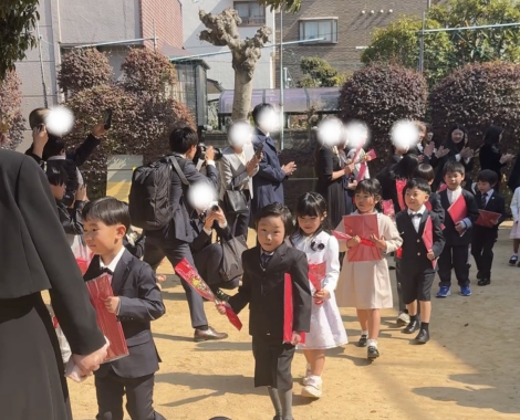 明石　保育園　花道