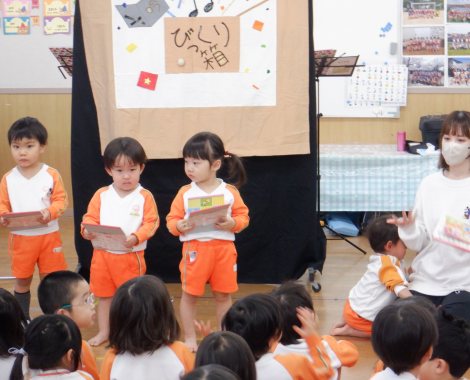 明石　こども園　１月