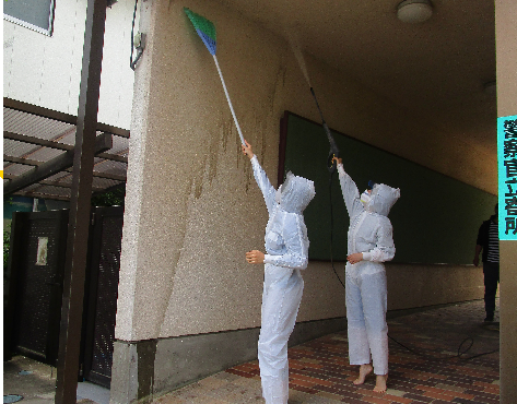 明石 保育園 感染防止