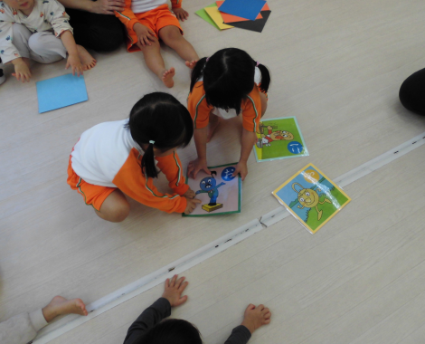 明石 保育園 かるた