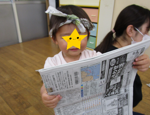 明石 保育園 ぱんだ