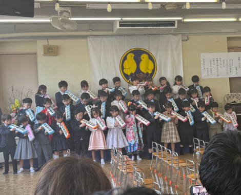明石　保育園　ピアニカ