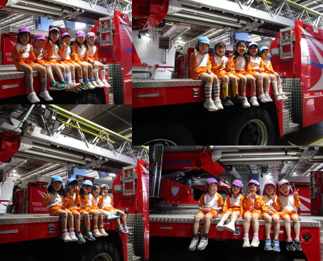 明石 保育園 消防車