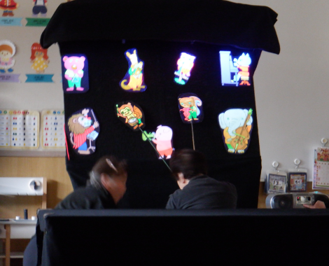 明石 保育園 bd-ぷさーと