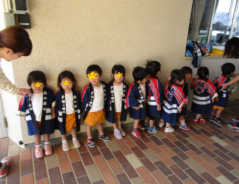 明石　保育園　はっぴ