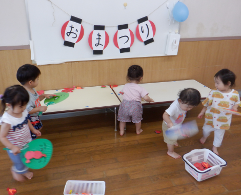 明石　保育園　きんぎょすくい