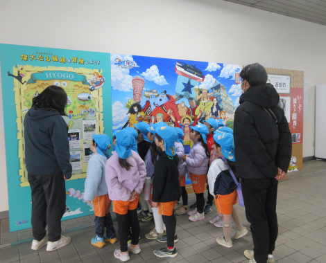 明石 保育園 散歩