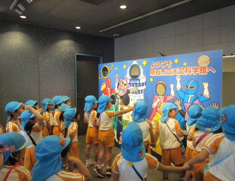 明石 保育園 七夕